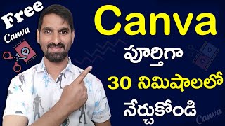 Canva Full Tutorial in Telugu  Best Photo Editor  Learn Canva in 30 Minutes [upl. by Zat]