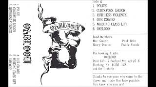 Oxblood  Oxblood 1992 FULL ALBUM [upl. by Mcgee]