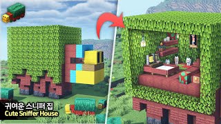 ⛏️ 마인크래프트 야생 건축 강좌  🥀귀여운 스니퍼 모양 집짓기 Minecraft Cute Sniffer Survival Base Build Tutorial [upl. by Enelyw]