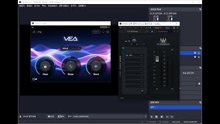 Waves StudioRack 설치하여 OBS 스트디오에서 VST3 플러그인 사용하기 [upl. by Nairde674]