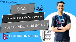 SUBJECT VERB AGREEMENT SAT ENGLISH COMPLETE LESSON IN NEPALI  STANDARD ENGLISH CONVENTIONS [upl. by Enywtna571]