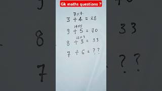 gkquestion gkmaths  gkquiz gkshortviral [upl. by De Witt923]