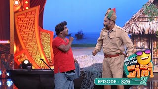 Ep 326  Oru Chiri Iru Chiri Bumper Chiri 2  Roar with Laughter [upl. by Cristen145]