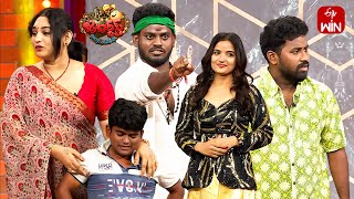 Non Stop Nookaraju Performance  Jabardasth  16th November 2023  ETV Telugu [upl. by Chuch]