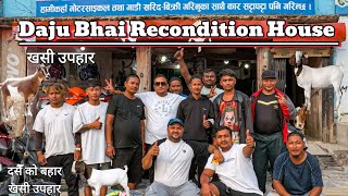 Second hand Bike किन्दा खसी उपहार जितीयो 😱🔥  Daju bhai recondition house [upl. by Llydnek610]