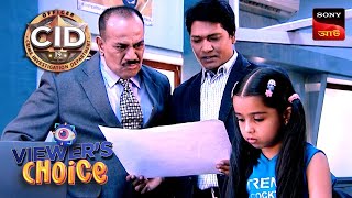 Scared Eyewitness  CID Bengali  Full Episode  17 June 2024 [upl. by Akerdal]