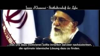 Imam Khamenei Westliche Theorien [upl. by Ashling368]