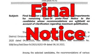 Final NOTICE  JKSSB  ClassIV Posts  Aspirants [upl. by Enniotna]