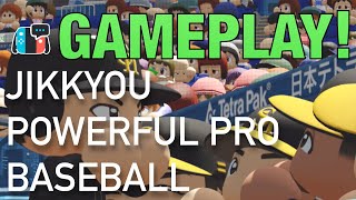 Jikkyou Powerful Pro Baseball  3 innings of Switch gameplay [upl. by Flanders922]