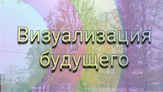 Медитация без слов 10 минут  Meditation without words [upl. by Gokey805]