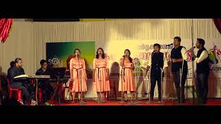 CMS College Kottayam  Bohemian Rhapsody  MG University Kalolsavam  1st Prize winner [upl. by Lynus541]