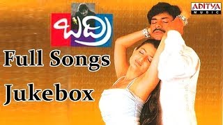 Badri Telugu Movie Full Songs  Jukebox  Pawan KalyanRenudesai [upl. by Noryak]