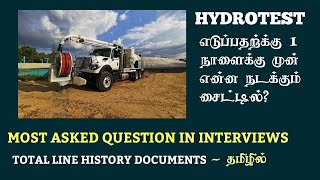 Asme B313 part 3 QA QC documentation  hydrotest in tamil  Documents review of test package [upl. by Haleak]