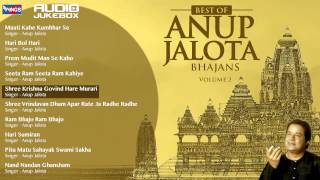 Anup Jalota  Devotional Bhajans Jukebox [upl. by Guglielma]