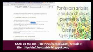 BAC INFOBDD 1 Introduction aux bases de données [upl. by Noemis112]