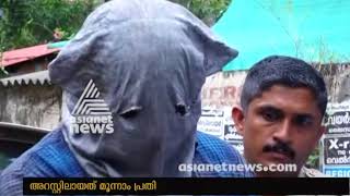 RSS activist Tirur Vipin murder case one more SDPI activist arrested [upl. by Ahsea]