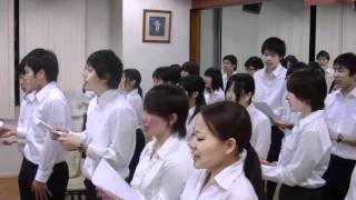 The Soka University Student Song [upl. by Wesa]