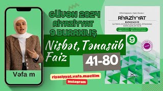 9cu sinif Riyaziyyat Buraxılış imtahanı Güvən nəşrləri 202425 Nisbət Tənasüb Faiz Test 4180 [upl. by Huoh]