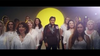 Frédéric François  Les femmes sont la lumière du monde  clip officiel [upl. by Cost]