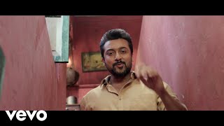 Thaanaa Serndha Koottam  Peela Peela Tamil Video Suriya  Anirudh l Keerthi Suresh [upl. by Patton]