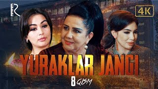 Yuraklar jangi ozbek serial  Юраклар жанги узбек сериал 8qism UydaQoling [upl. by Einnaffit]