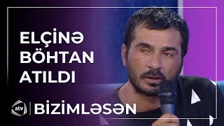 Elçinin qohumu efirə qoşulub onun üçün yardım istədi  Bizimləsən [upl. by Nirrep]