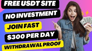 DPUSDTNew usdt mining site today  Earn TRC 20 usdt  Free 17 usdt daily  withdrawal proof [upl. by Milano724]