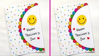 Last minute Teachers day card İdeaas  Easy amp Beautiful Teachers day Card  Happy Teachers day 2024 [upl. by Assirac892]