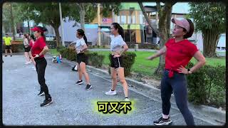 DJ Remix Aerobics Workout [upl. by Armalla]