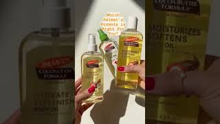 Which Palmers Body Oil is Right for You [upl. by Michal]