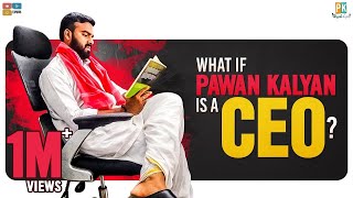 What If Pawan Kalyan Is A CEO  Pakkinti Kurradu  Tamada Media [upl. by Meeker]