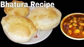 Instant Bhatura Recipe  Perfect bhature made from soda water  How to make 5 minutes bhature [upl. by Mccreery]