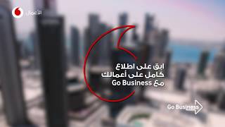 من فودافون Go Business 150 باقة [upl. by Leicam]