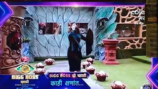 bigg boss sneha entry [upl. by Atnwahs885]