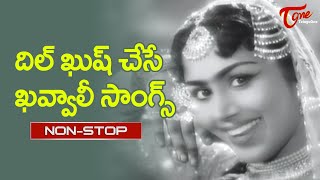 Srimathi Oka Bahumathiశ్రీమతి ఒక బహుమతి Telugu Full Movie  Chandra Mohan  Jayasudha  TVXNT [upl. by Eetsud]