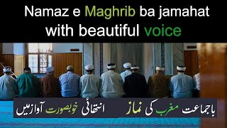 namaz maghrib  namaz e maghrib  maghrib ki namaz  namaz  Namaz  namaz ka tarika [upl. by Anas]