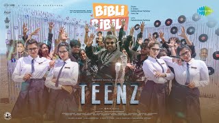 Bibli Bibli Bili Bili  Video Song  Teenz  Radhakrishnan Parthiban  D Imman  Arivu [upl. by Cecile]