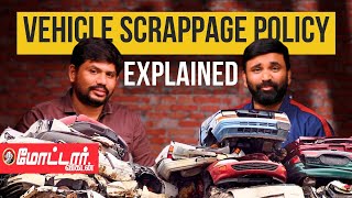 Vehicle Scrappage Policy the Road to Cleaner Air amp Safer Streets Indias Scrappage Policy Explained [upl. by Robyn]