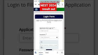 NEST 2024 result out natinal entrance screening test result nestnest result with scor card [upl. by Jamin]