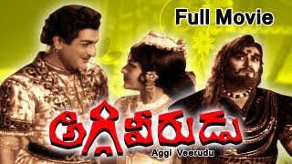 Aggi Veerudu Full Length Telugu Movie [upl. by Fugazy]