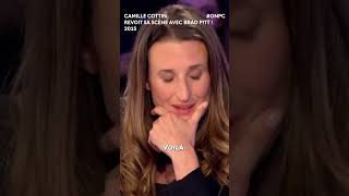 Camille Cottin et Brad Pitt toute une histoire  ❤️ onpc shorts [upl. by Denzil]