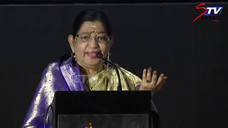 P Susheela Speech at Vasantha Maaligai Movie Trailer Launch  Sivaji Ganesan  Vanisri STV [upl. by Ardnosal143]