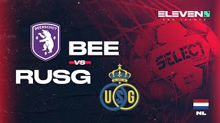 K Beerschot VA – Union SaintGilloise hoogtepunten [upl. by Yonah]