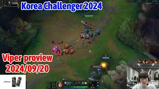 Viper proview 20240920 jinx smolder Korea challenger  Viper第一视角 [upl. by Animsaj]