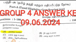 Group 4 answer key 2024 0906204 tnpsc answer answerkey [upl. by Eldin]