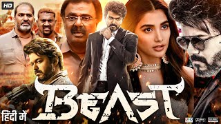 Beast Full Movie In Hindi Dubbed  Thalapathy Vijay  Pooja Hegde  Yogi Babu  Review amp Facts [upl. by Anrol337]