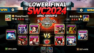 OSADASAN vs PHONGTRAO BO5  LOWER FINAL  SWC2024 APAC Group D Preliminary  Summoners War [upl. by Spindell]