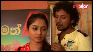 Sillara Kaasi  Sinhala Teledrama Part 27 [upl. by Maynard]