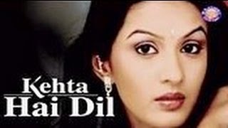 Star Plus Drama quot Kehta Hai Dil quot  Title Song [upl. by Ennagrom]