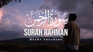 Surah ArRahman سورة الرحمن  Relaxing Soft Voice Marvelous Quran  quran [upl. by Giralda]